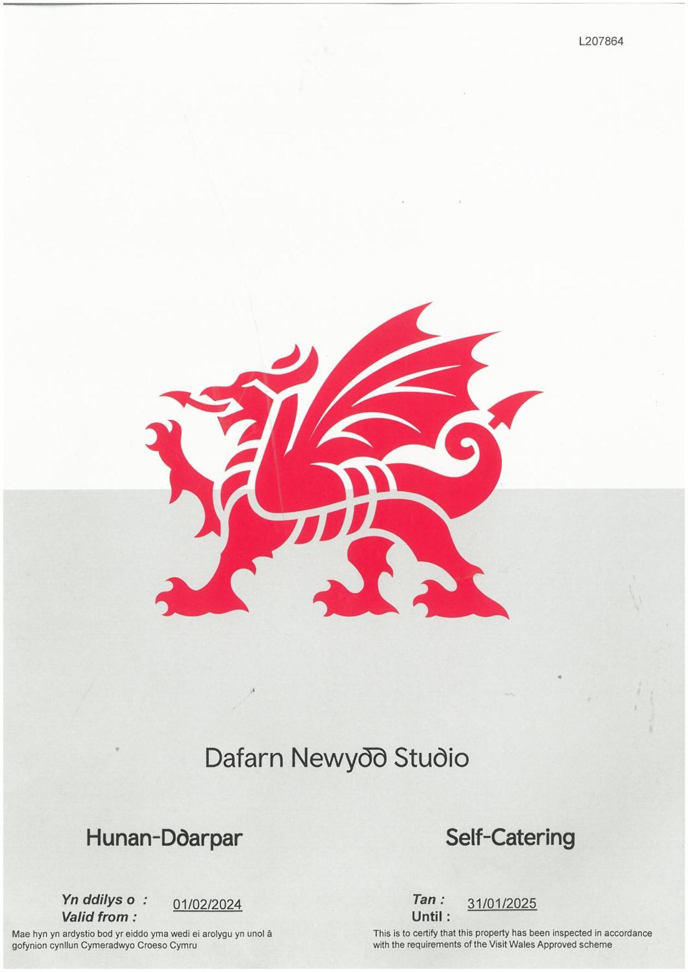 Dafarn Newydd Studio Ллангефни Экстерьер фото